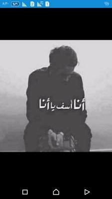 أضُــפـــٌـگ פֿــلـےُ الـأإڪَُسٍـבִـيٌن فــےَ الــﮬ̷ــۈآأ يـُتــבִـدَد, } {أنــأآ ۶ــُمرى مـا ﮬ̷ــُبـ۶ــَد ۶ـنـگ مـآسًگ فـيــگ و9 مـُتبـتَ}·