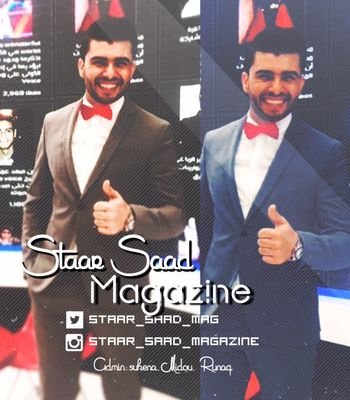 ‏‏‏‏مجلة الفنان ستار سعد نجم  the voice2 
Official Magazine 
Exlosive 
Reports
Pictures
Music
  ‎‎‎‎@staarsaad #ستار_سعد #كم_عطاك #هب_الهوا_هب #TheVoice