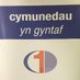 Cymunedau1afGwynedd (@cym1af) Twitter profile photo Cymunedau1afGwynedd (@cym1af) Twitter profile photo