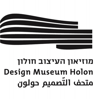 Design Museum Holon