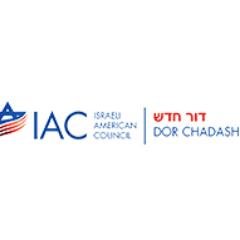 IAC Dor Chadash is a network of Israeli and American Jews who seek to create meaningful connections with Israel and each other.