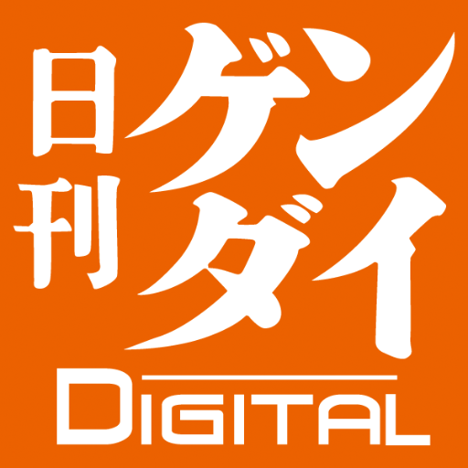 日刊ゲンダイDIGITAL Profile