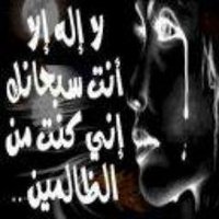 ADIL _عادل #TM1AD (@tm1ad) Twitter profile photo