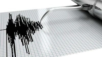 Latest earthquakes from World