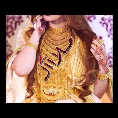 Malak7loa's profile picture. 