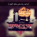ســالم الفيفي .. (@11wGwAGx37PIOFT) Twitter