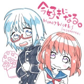 もっち〜@低浮上さんのプロフィール画像