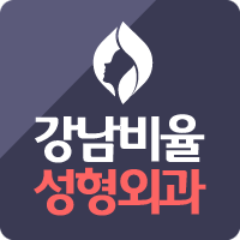 #부산성형외과 #서면성형외과 #부산눈재수술 #부산쌍꺼풀재수술 #부산코재수술 #부산안면윤곽 #부산이물질제거 #부산재수술성형외과 #성형외과전문의 #부산일요일병원 #부산일요일성형외과