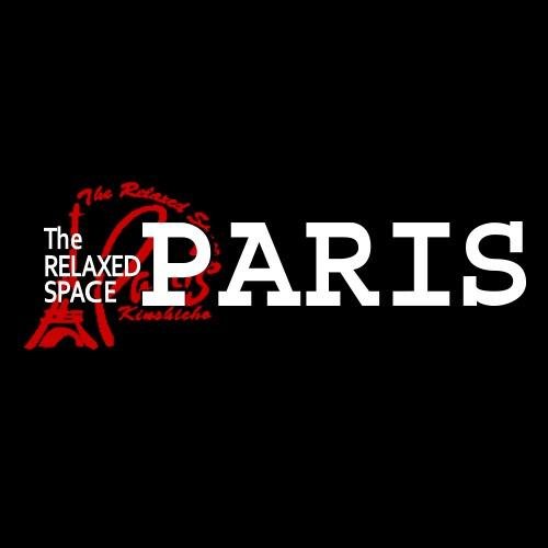 【錦糸町レンタルルーム PARIS(パリ】は今年10月で創業12周年を迎えます。他店には無い抜群の知名度と信頼を誇ります。15分単位で利用できるので非常に経済的で部屋も綺麗でデザインも優れているのでカップル、お一人様、お昼寝や休憩利用に便利です！住所：東京都墨田区江東橋3-5-8 Kビル5F PARIS