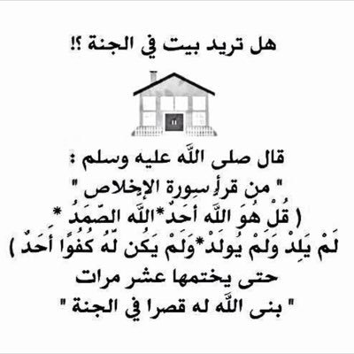 0_messi1155's profile picture. Player Club galali~Bahrain