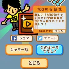 Kagegym V Twitter Hajimesyacho カイワレハンマーファンクラブline です Tlにカイワレの歌詞やライブの際の写真などを載せていく予定です カイワレハンマー カイワレハンマー マホト Http T Co Zhuq9qioha Http T Co Nqhhblcvod Kagegym V Twitter Hajimesyacho カイワレハンマーファンクラブline です Tlにカイワレの歌詞やライブの際の写真などを載せていく予定です カイワレハンマー カイワレハンマー マホト Http T Co Zhuq9qioha Http T Co Nqhhblcvod