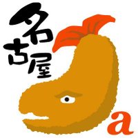 朝日新聞・名古屋報道センター (@asahi_tokai) 's Twitter Profile Photo 朝日新聞・名古屋報道センター (@asahi_tokai) 's Twitter Profile Photo
