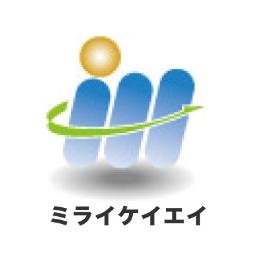 miraikeieiken's profile picture. 「ドンブリ社長の社外NO.2を高卒初任給程度の報酬で価値提供！」
キャッシュフロー経営導入支援パートナーの丸山一樹による情報サイト。中小企業の社長のために、キャッシュフローを中心とした会社にお金が残る「経営改善計画書」を経産省の補助金活用して策定支援をしております！