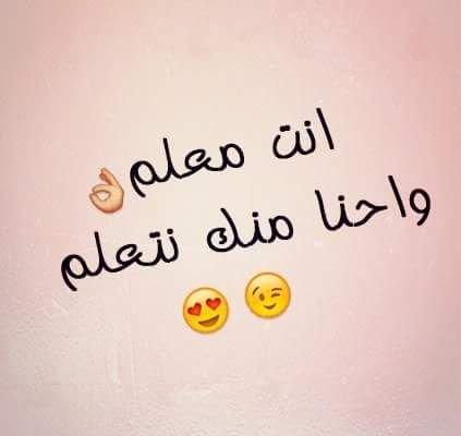 ikrambennis1's profile picture. 