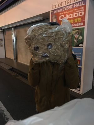 sin77730's profile picture. 