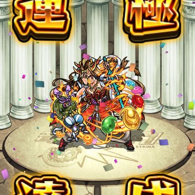 モンスト垢 Rzzzzz 5169 Twitter モンスト垢 Rzzzzz 5169 Twitter