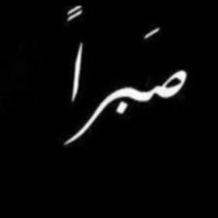 محب للجميع (@aali4573) 's Twitter Profile Photo محب للجميع (@aali4573) 's Twitter Profile Photo