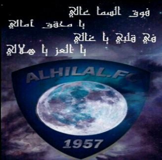 ‏‏استفغرك ربي وأتوب اليك