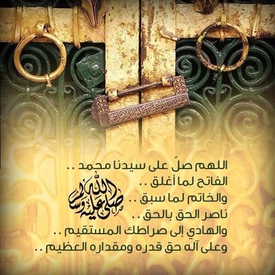 mahasenobaid's profile picture. 