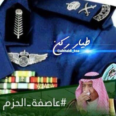 alkhaldi_ksa0's profile picture. 