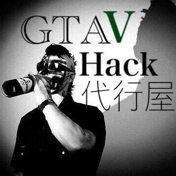 FINDLe___z's profile picture. GTA5のハック代行をしております！ハック代行1500円、アカウント作成からお願いされる方は2000円 尚アカウントをいくつもお願いしたいというかたは1500円から1個につき＋500で行いたいと思います！ハック代行は5時以降に行います！DMはいつでも返せるので気軽にどうぞ^ ^ BANされた場合は再度フルハックします