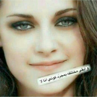 AmiraAlamry's profile picture. 