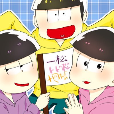 しんとさんのプロフィール画像