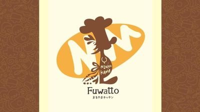 Fuwatto まるやまキッチンさんのプロフィール画像