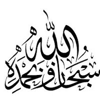 ابحث عن زوجة (@moohfrf) 's Twitter Profile