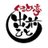gurumetei_demae's profile image