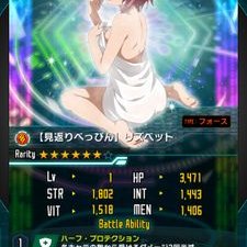 白夜の白猫団 Zyufkgh Twitter 白夜の白猫団 Zyufkgh Twitter