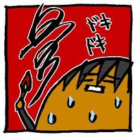 XIEDUO the animator 血多(@Xeeedooo) 's Twitter Profile Photo
