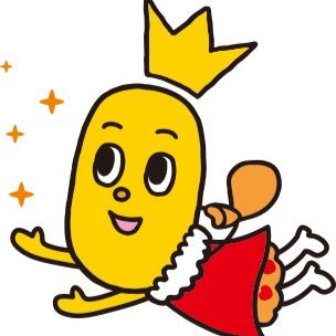 ターン王子 Happyturnprince Twitter ターン王子 Happyturnprince Twitter