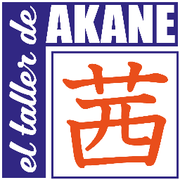 eltallerdeakane's profile picture. 