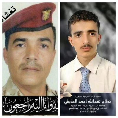 ameenalhothaifi's profile picture. ‏اللهم ان لي اخوة سُكّان القبُور وحيدون,أُغلقت صحفهم وبدأت آخرتهم,اللّهم ارحم قِلّة حيلتهم وأنِر قبُورهم واغفِر لهُم وآنِس وحشتهم