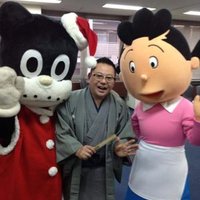 昔昔亭桃之助 (@raku5momonosuke) 's Twitter Profile