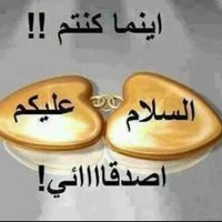 عبدالله وهيب (@wheeb7345332) 's Twitter Profile