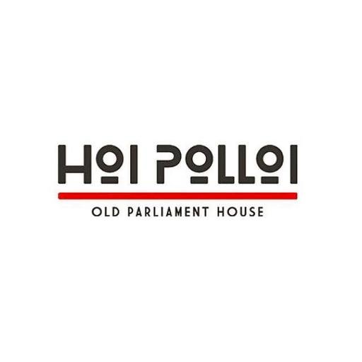 For the people, by the people. A little something for everyone in the historic Old Parliament House. Open for Lunch 7 days per week, 11:30am - 2:30pm