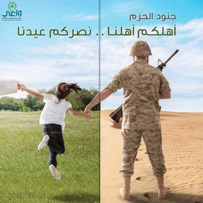 iamal37's profile picture. 