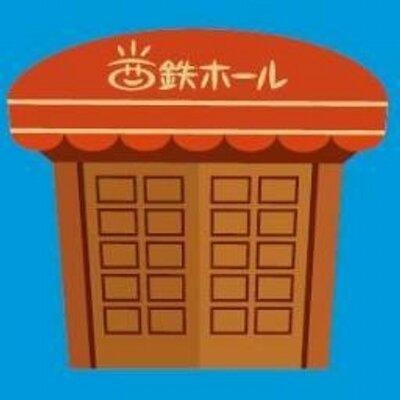 SCRAP「リアル脱出ゲーム」の九州公演専用twitterです。