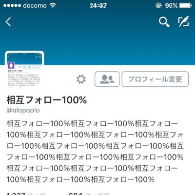 olopoplo's profile picture. 相互フォロー100％相互フォロー100％相互フォロー100％相互フォロー100％相互フォロー100％相互フォロー100％相互フォロー100％相互フォロー100％相互フォロー100％相互フォロー100％相互フォロー100％相互フォロー100％相互フォロー100％相互フォロー100％相互フォロー100％相互フォロー100％