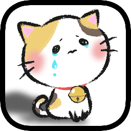いきなりママがいなくなっちゃった・・・
ぼくのママどこに行っちゃったのかな?
ママにあいたいよぉ・・・
【1月中旬】
IOS、Android両OSリリース予定♪
ツイッターでアプリ情報随時更新!!