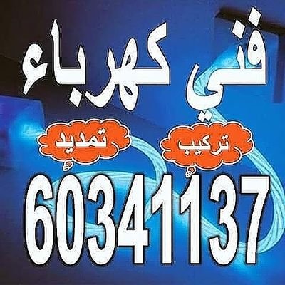 57RAviZAG1L9zyY's profile picture. 