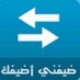 تتابعني اتابعك (@hmoode5786) Twitter profile photo تتابعني اتابعك (@hmoode5786) Twitter profile photo