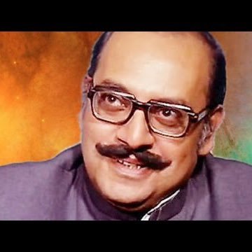 Fan of Utpal Dutt.