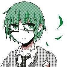 翠