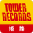 TOWER_Himeji