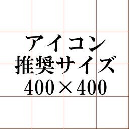 100 ツイッター ヘッダー 切れる トップ新しい画像