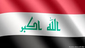 اللهم انصر الحشد والقوات الامنية ✌✌✌اللهم انصر العراق اللهم انصر شيعة امير المؤمنين اللهم عجل فرج مولانا ✊✊✊المهدي _ الخاص مغلق بس للبنات