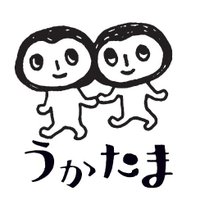 うかたま (@uktm) 's Twitter Profile